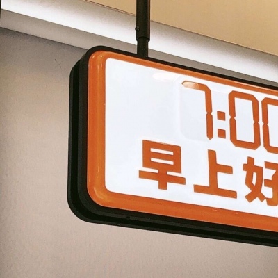 Furry绘画改稿思路福瑞交流群